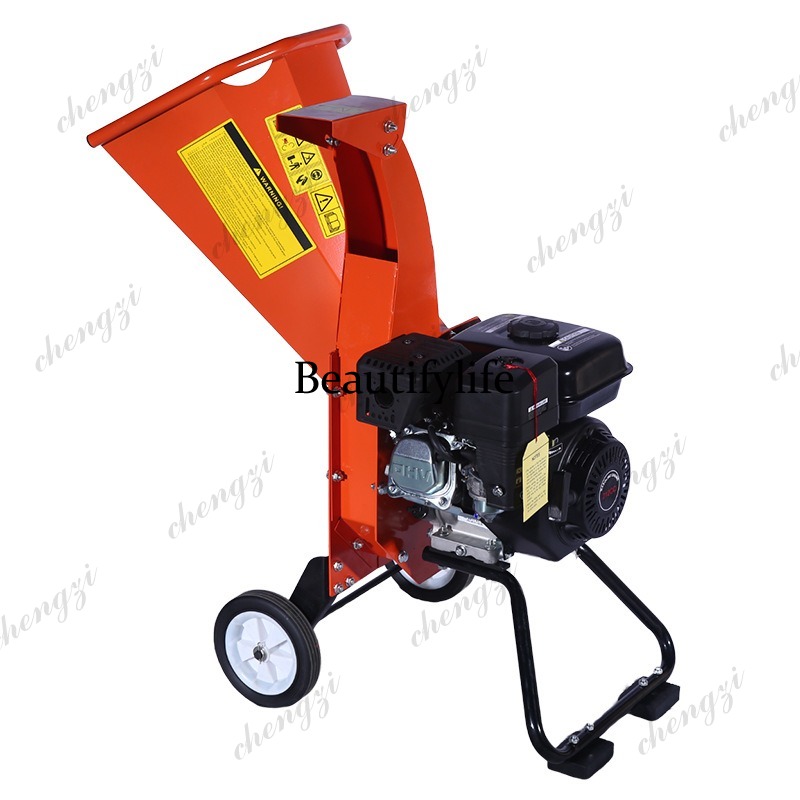 Garden Shredder Chipper - Cippatrice/Biotrituratore 81 7HP 212cc con Motore
