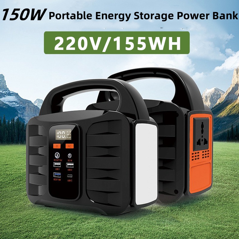 Outdoor Power Bank With Ac Outlet - 42000mAh Stazione di alimentazione esterna 150W