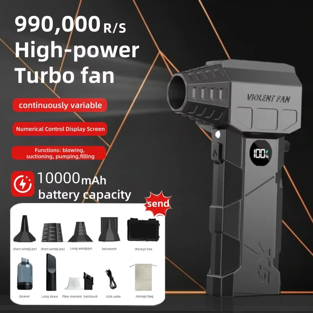 Outdoor Power Fan - Soffiatore turbo X5 con motore da
