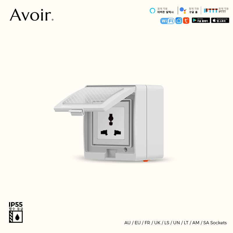 Outdoor Power Outlet With Remote Control - Avoir IP55 Tuya Wifi presa di