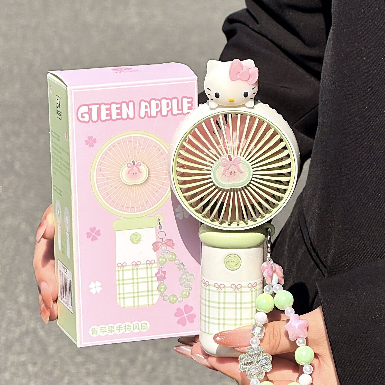 Outdoor Power Fan - Ventilatore Portatile Elettrico Mini da Esterno