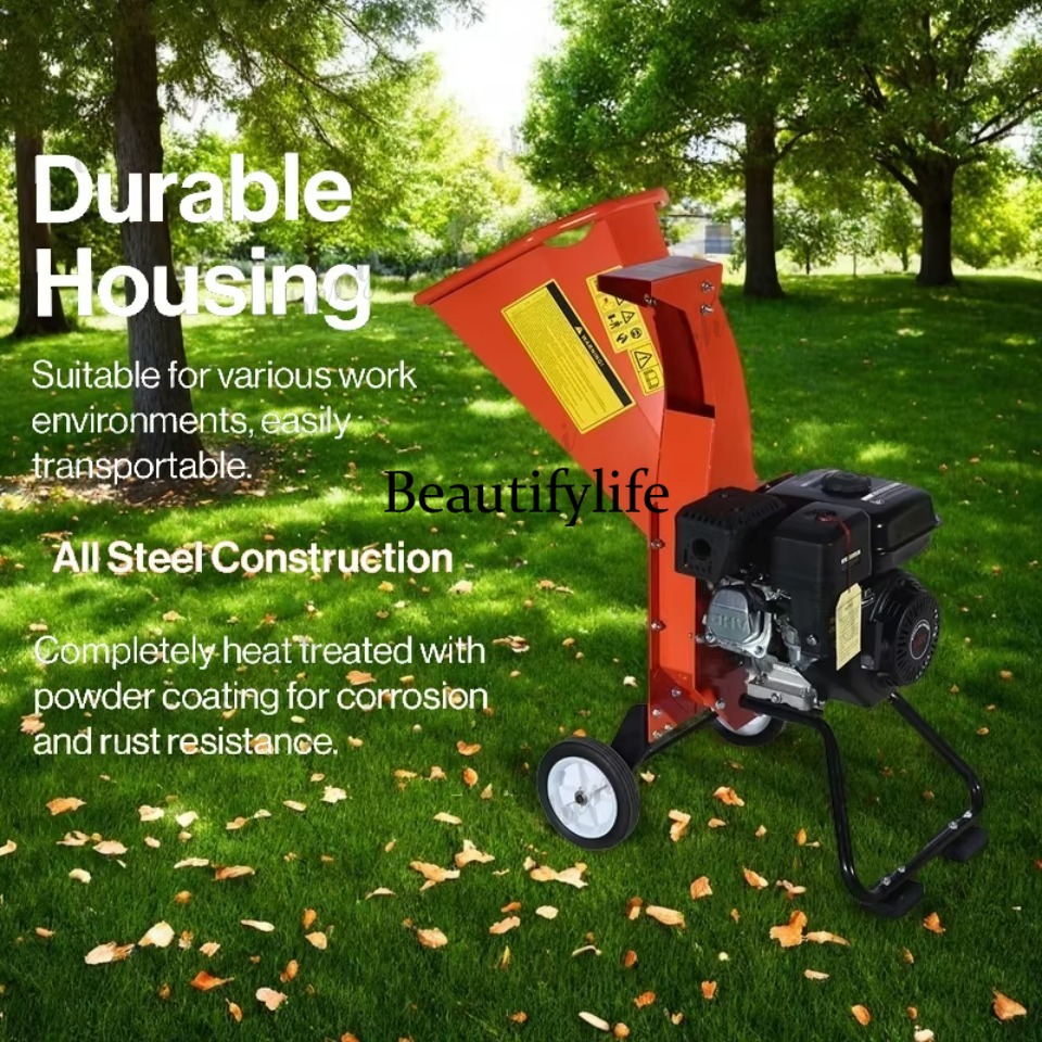 Cippatrice/Biotrituratore 81 7 - Garden Shredder Chipper recensione e prezzo