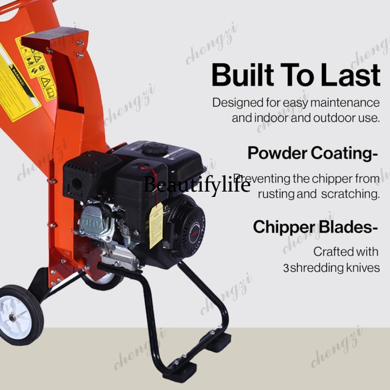 Cippatrice/Biotrituratore 81 7 - Garden Shredder Chipper recensione e prezzo