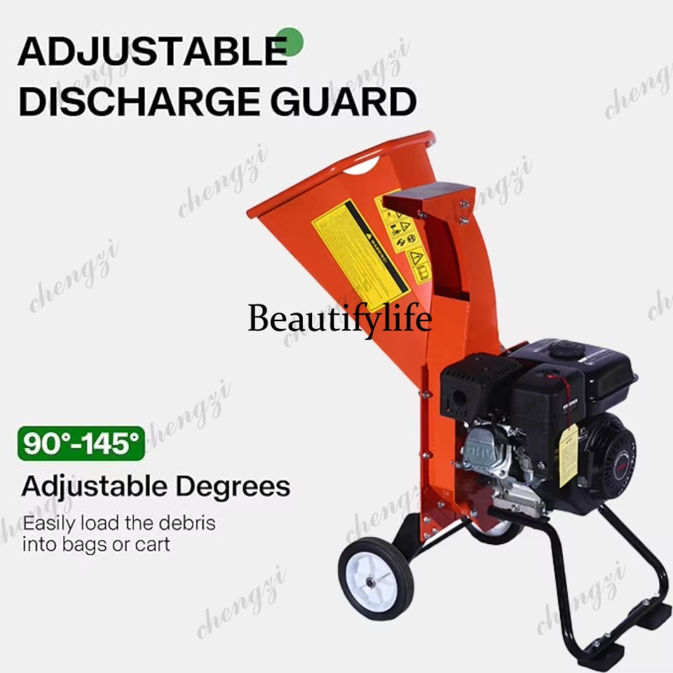 Cippatrice/Biotrituratore 81 7 - Garden Shredder Chipper recensione e prezzo