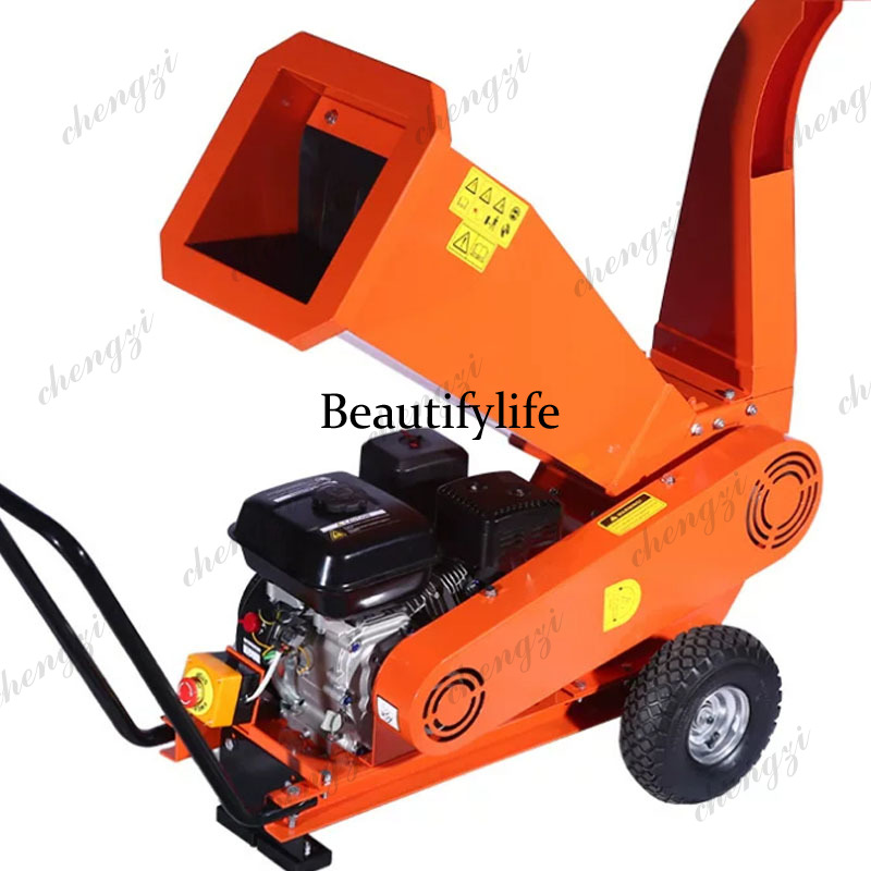 Trituratore Multifunzionale pe - Garden Shredder Chipper recensione e prezzo