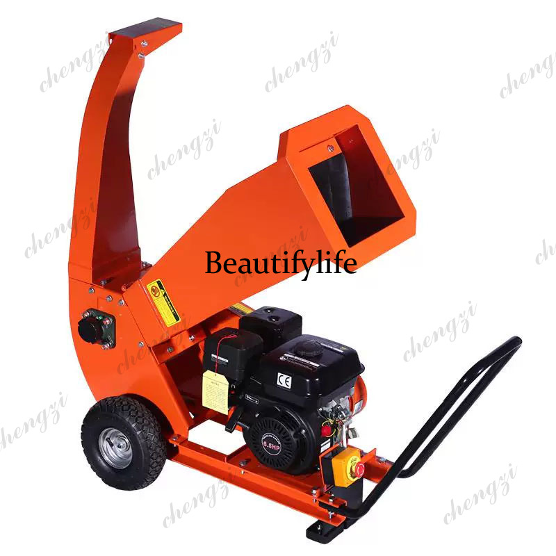 Trituratore Multifunzionale pe - Garden Shredder Chipper recensione e prezzo