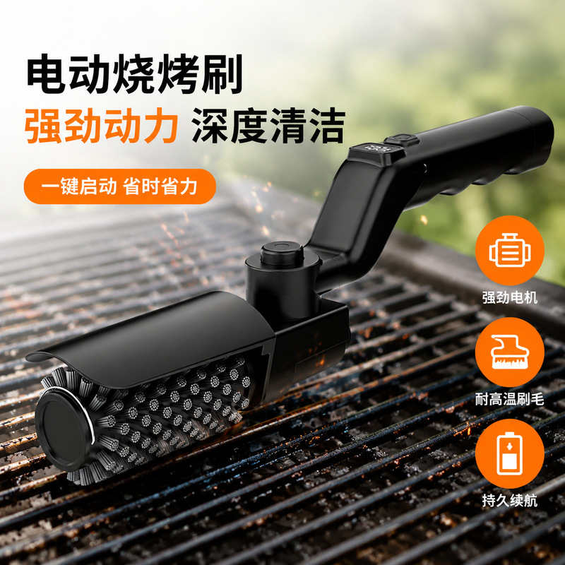 Spazzola Elettrica per Barbecu - Outdoor Power Brush recensione e prezzo