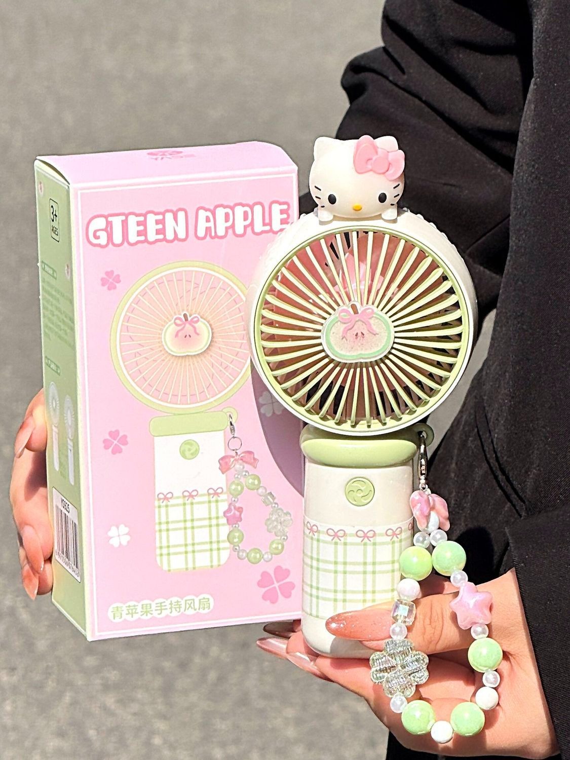 Ventilatore Portatile Elettric - Outdoor Power Fan recensione e prezzo