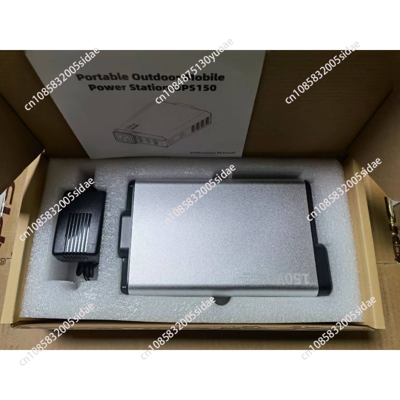 Centrale elettrica portatile G - Outdoor Power Bank With Ac Outlet recensione e prezzo